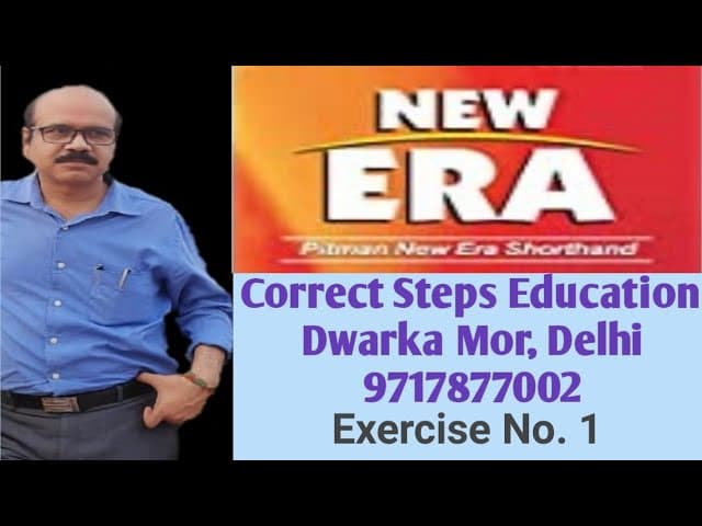 New Era Exercise No. 1
