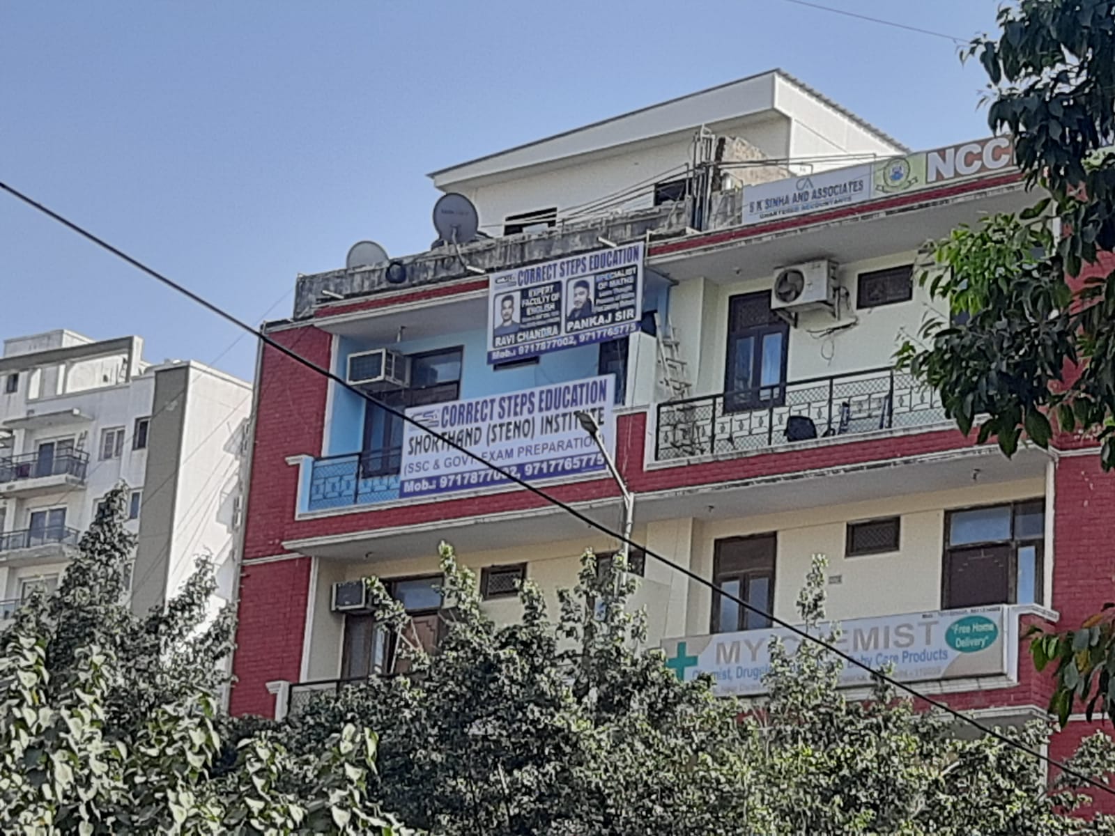 Our Building