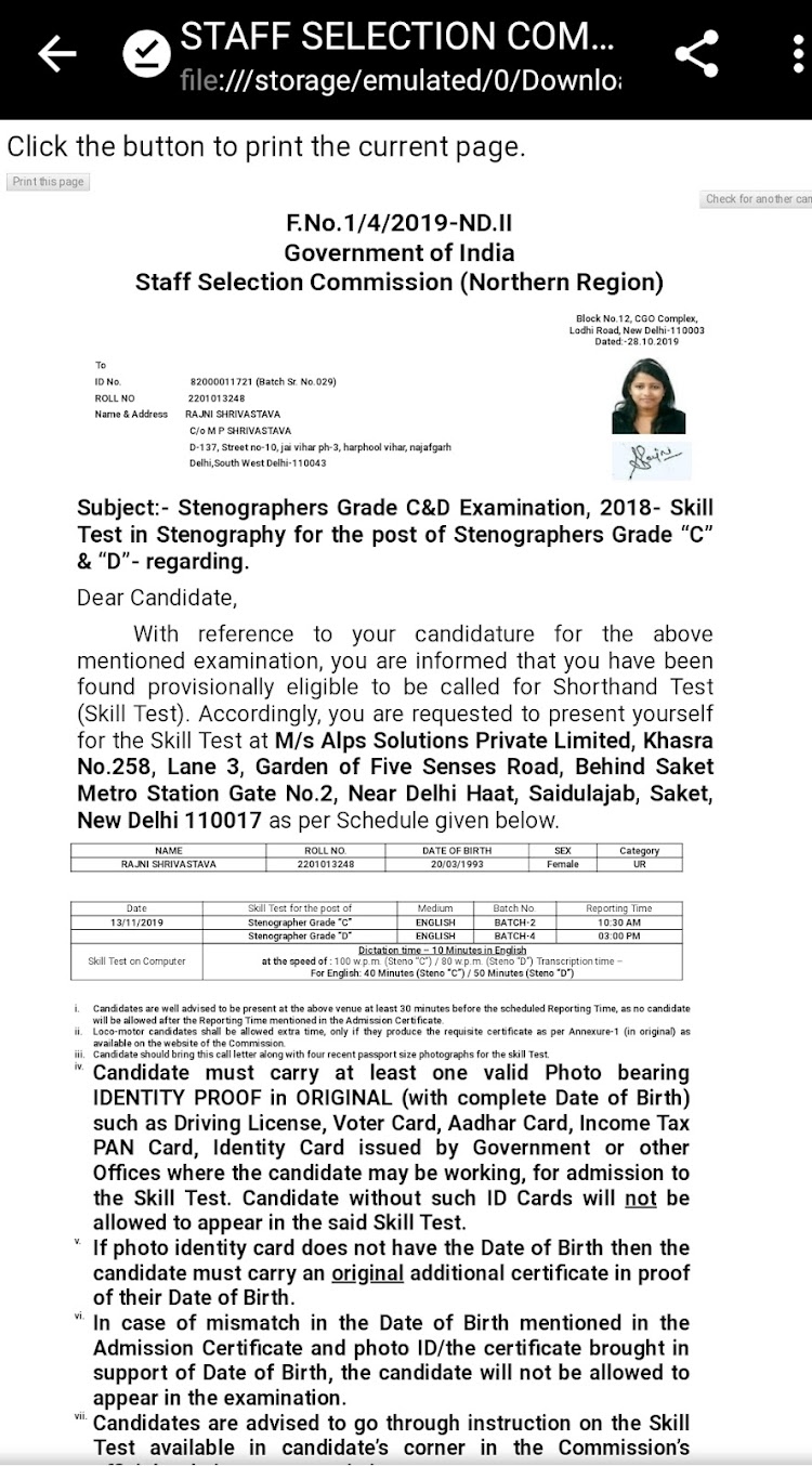 Student Selection